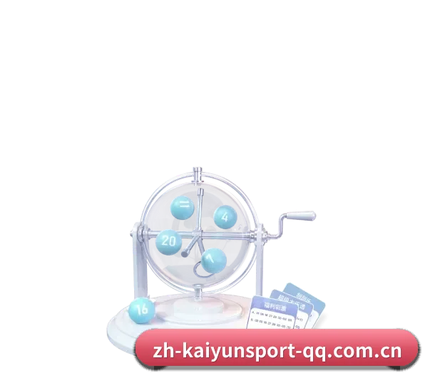 开云体育 APP 界面（Kaiyun Sports）